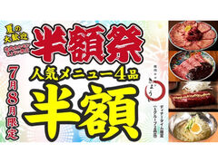 ē z 傤̎ʐ^1