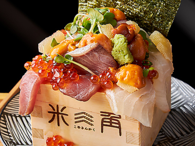 SAKEyAO ĎOpiqbLFj̎ʐ^1