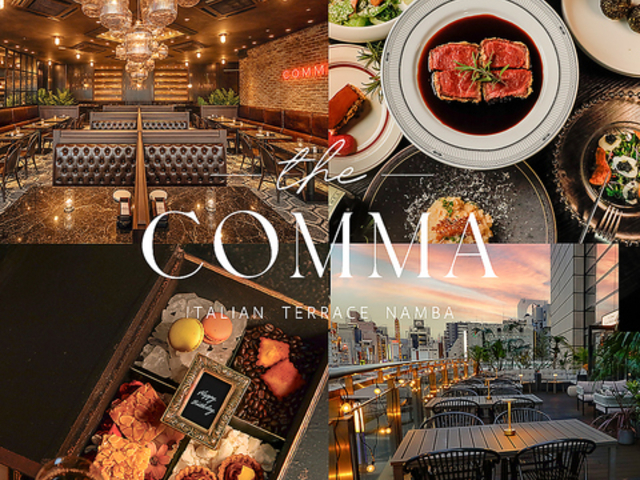 THE COMMA Italian Terrace NAMBA �U �J���} �C�^���A�� �e���X ��g�̎ʐ^1