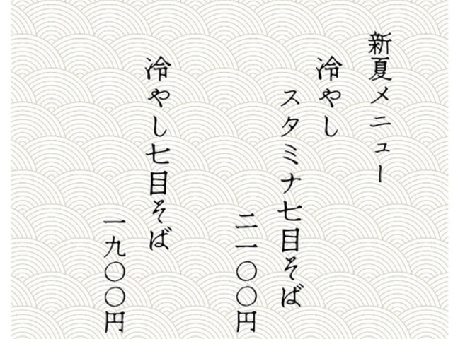 ��B���̎ʐ^1