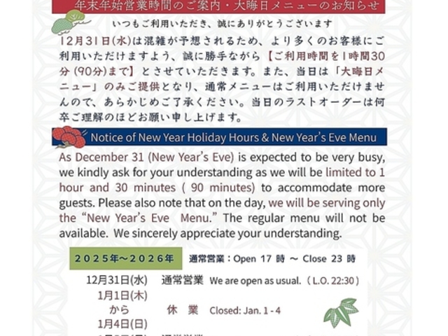 ��B���̎ʐ^1