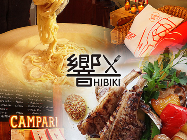 GRILL AND ITALIAN  HIBIKI̎ʐ^1