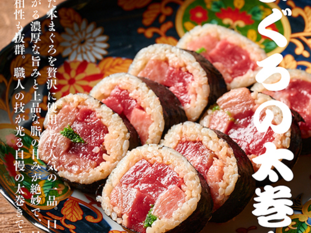 �߂��� ��� �r�ܐ����X�̎ʐ^1