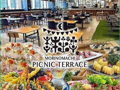 杜の街ピクニックテラスの写真1