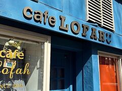 cafe LOFAH JtF[t@[̎ʐ^1
