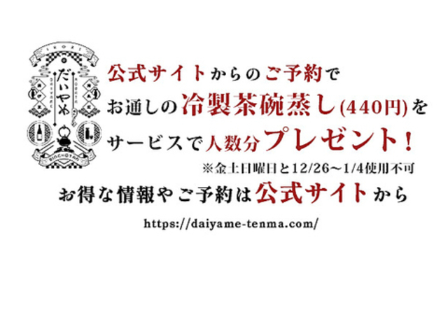 �����F�[ ������� �V���X�̎ʐ^1