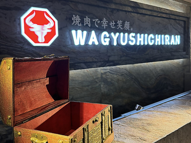 ē WAGYU SHICHIRAN MEV`̎ʐ^1