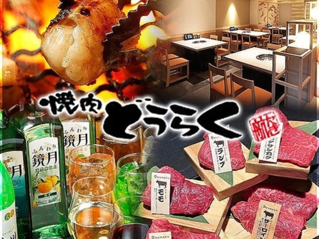 㐯X lRlNgXNGAX ̎ʐ^1