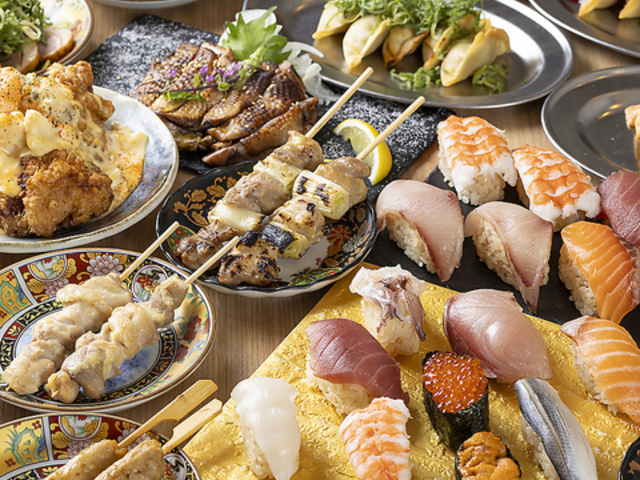 �g���T�J�i �_�ˎO�{�X�̎ʐ^1