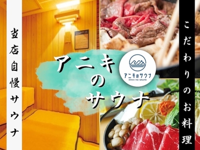 AjL̃TEi AjL̂H v̎ʐ^1