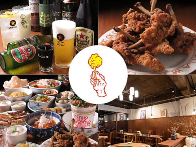 ���� ���ƃA�e �I�n���}�[���[�̎ʐ^1