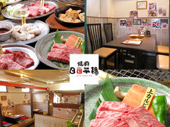 �ē� ���������̎ʐ^1