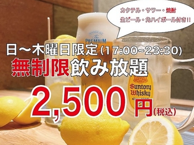 shigi44 hLq TAMAGONOMIGIUE̎ʐ^1