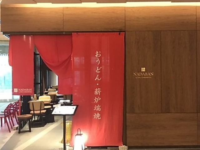 i_o oC n }V^ LyX̎ʐ^1