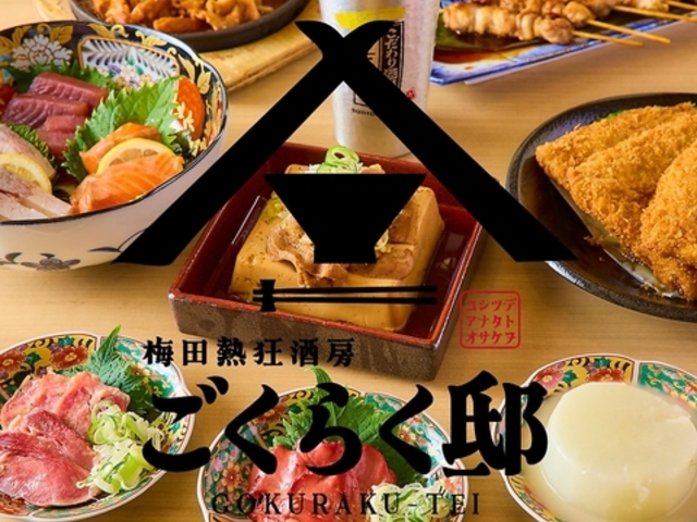 �����炭�@ �~�c���ʂ�X�̎ʐ^1