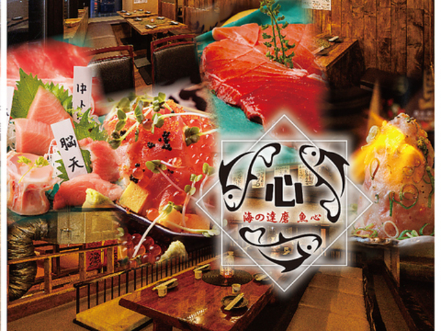 �C�̒B�� ���S �L�y���X�̎ʐ^1