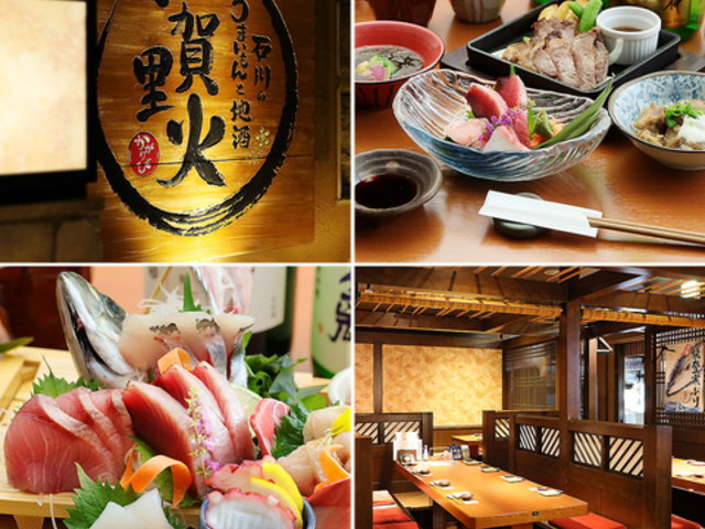 ΐ̂܂ƒn ꗢ΂̎ʐ^1