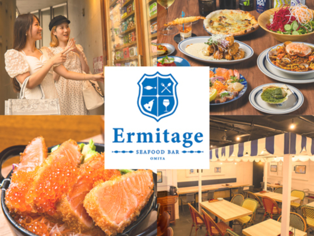 Seafood bar Ermitage ��{�X�̎ʐ^1