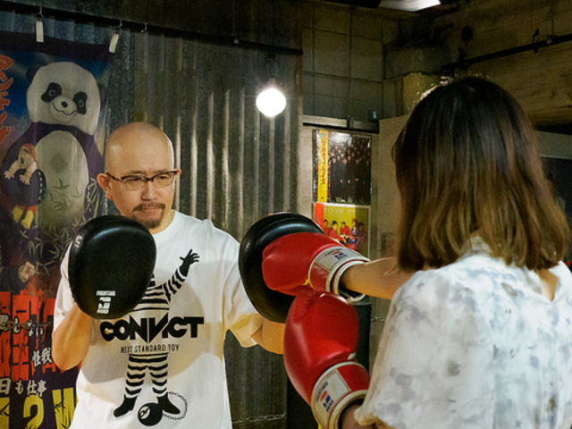 ~bgł nZ Vh ̕꒬̎ʐ^1