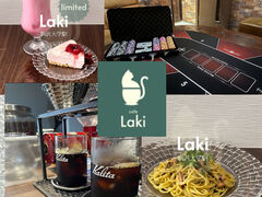 cafe Laki̎ʐ^1