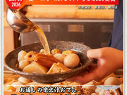 ���������� �V�h�X�̎ʐ^1