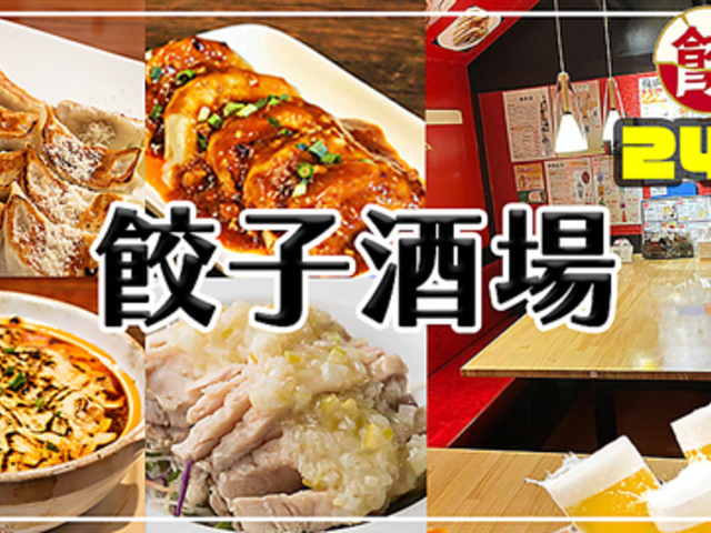 �L�q���� ���a���X�̎ʐ^1