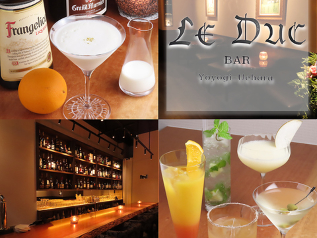 BAR LE DUC �o�[ �� �f���N�̎ʐ^1