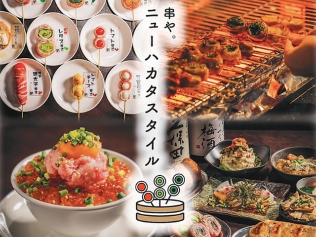 Y΃m j[nJ^X^C VX̎ʐ^1