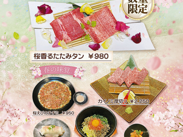 �� KURA�̎ʐ^1