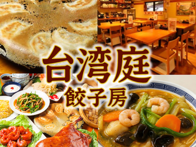 ��p�� �L�q�V �����E�̎ʐ^1