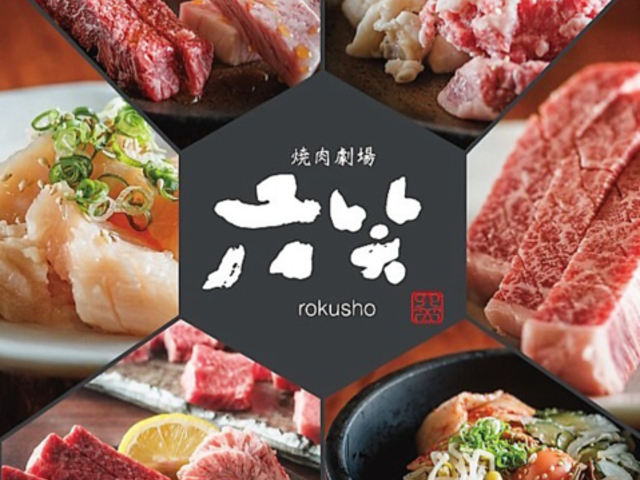 �ē����� �Z�� ���V�_�X�̎ʐ^1