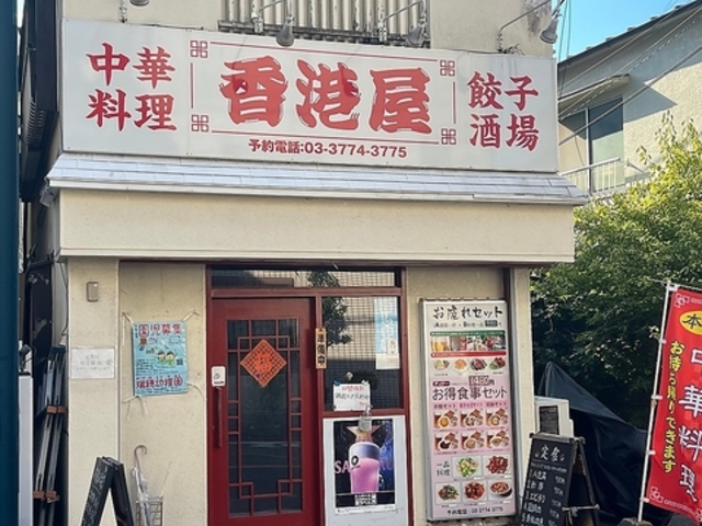 ���`���̎ʐ^1