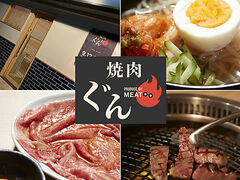 �ē�����̎ʐ^1