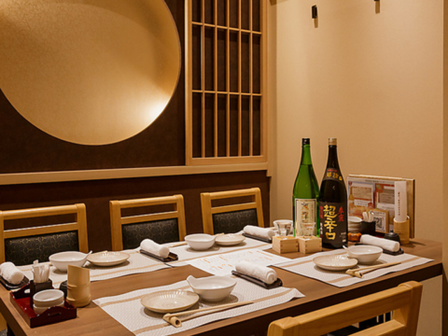 �^�a ��g�{�X�̎ʐ^1