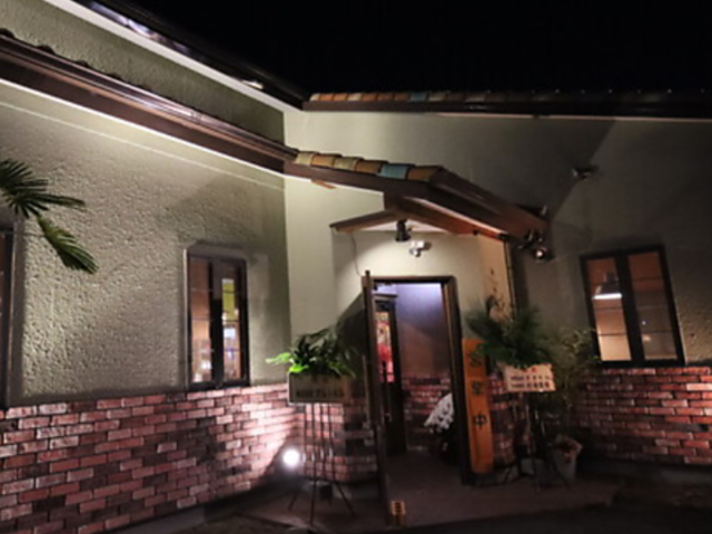 Kaju Burger LcX̎ʐ^1