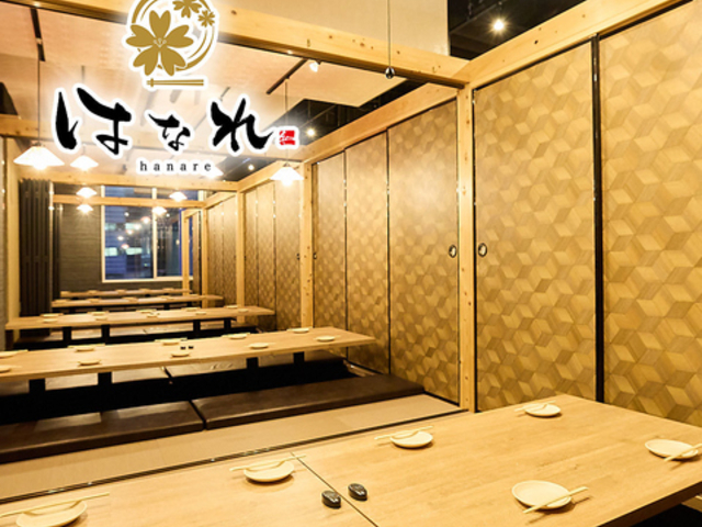 �͂Ȃ� �É��w����X�̎ʐ^1