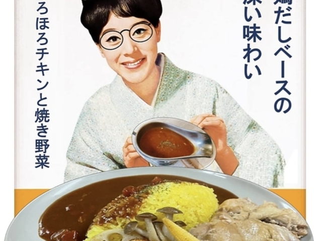 �Ԏ؂�J���[�V���b�v�A���t�@�̎ʐ^1