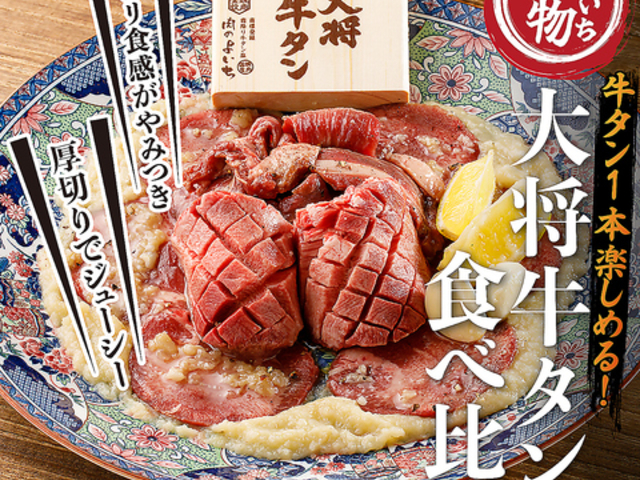 ĂƏē ̂悢 쑐ÓX̎ʐ^1