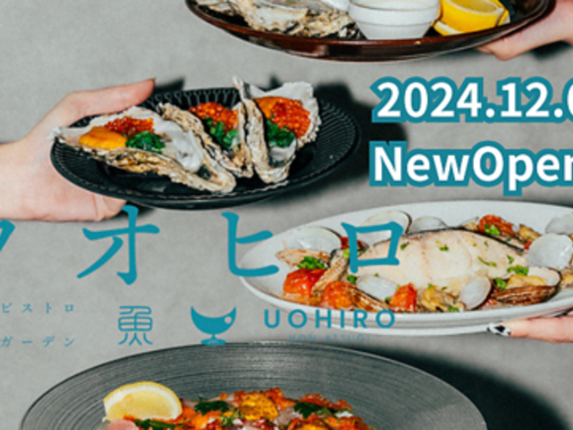 CNrXg&rAK[f EIq {ؓX̎ʐ^1