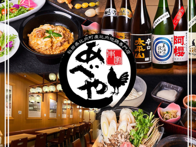 {Ƃׂ KITTE GRANCHEX̎ʐ^1