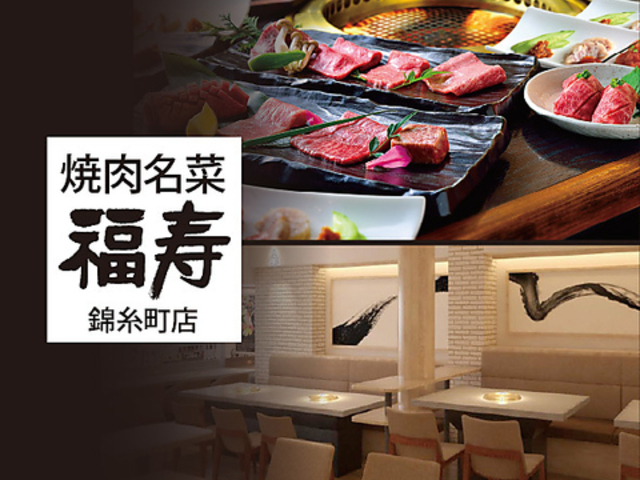 �ē����� ���� �A���J�L�b�g�ю����X�̎ʐ^1