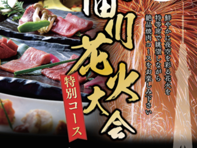 �ē����� ���� �A���J�L�b�g�ю����X�̎ʐ^1