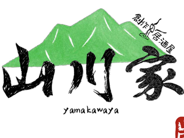 �r�� �n�싏���� �R�쉮�̎ʐ^1