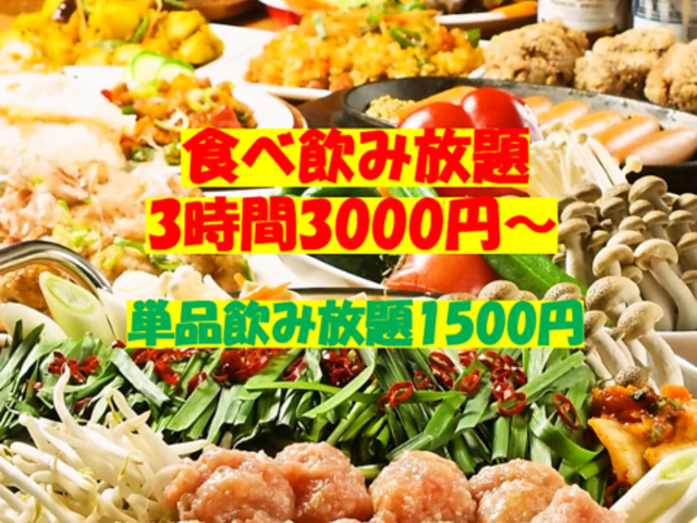 �A�C�L�b�`�� �䒃�m���X�̎ʐ^1