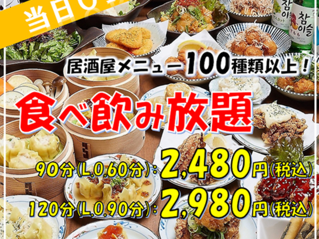 �C�N���� �l���̎ʐ^1