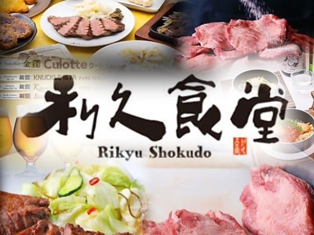 vH W AEgbgÓ약˓X̎ʐ^1