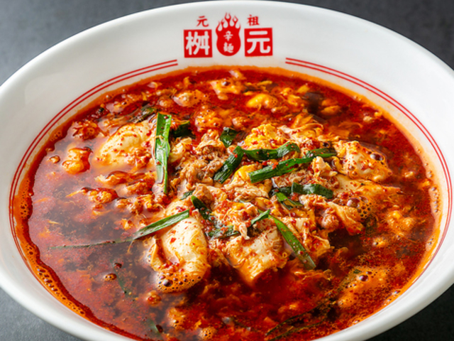 �h�ˉ������@�喼�X�̎ʐ^1