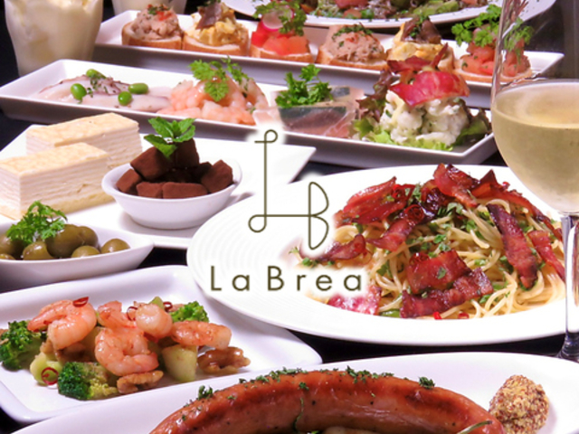 bistro La Brea ebony uA G{j[ @̎ʐ^1