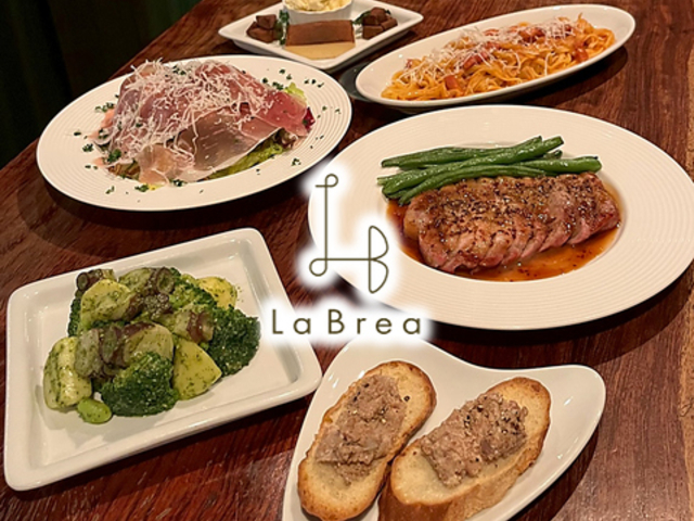 bistro La Brea ebony ���u���A �G�{�j�[ ��@�̎ʐ^1