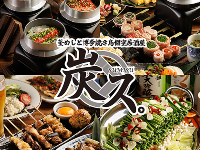 �Y�X ���݂� ��{�X�̎ʐ^1